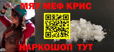 Альфа ПВП Славянск-на-Кубани