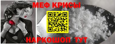 шишки Сланцы