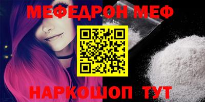 ALPHA PVP Славгород