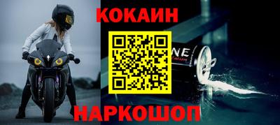 Альфа ПВП Славянск-на-Кубани
