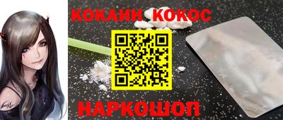 ALPHA PVP Славгород