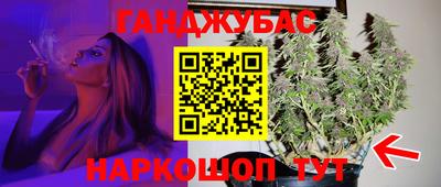 ALPHA PVP Славгород