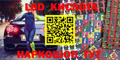 ALPHA PVP Славгород