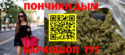 Альфа ПВП Славянск-на-Кубани