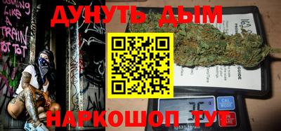 ALPHA PVP Славгород