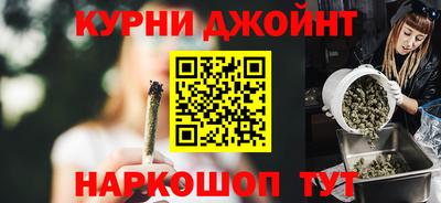 ALPHA PVP Славгород