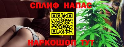 ALPHA PVP Славгород