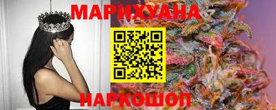 ALPHA PVP Славгород