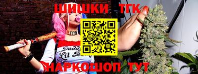 Альфа ПВП Славянск-на-Кубани