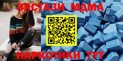 ALPHA PVP Славгород