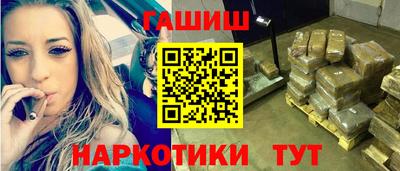 ALPHA PVP Славгород