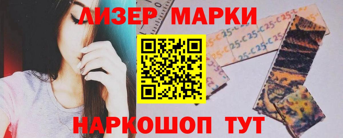 ЛСД экстази ecstasy  ЛСД экстази ecstasy  Мыски  Вход с VPN 